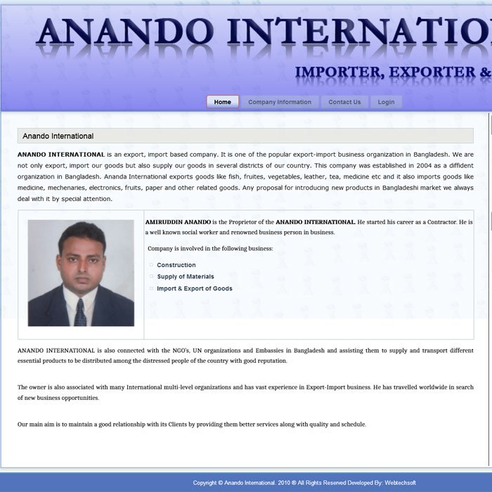 Anando International