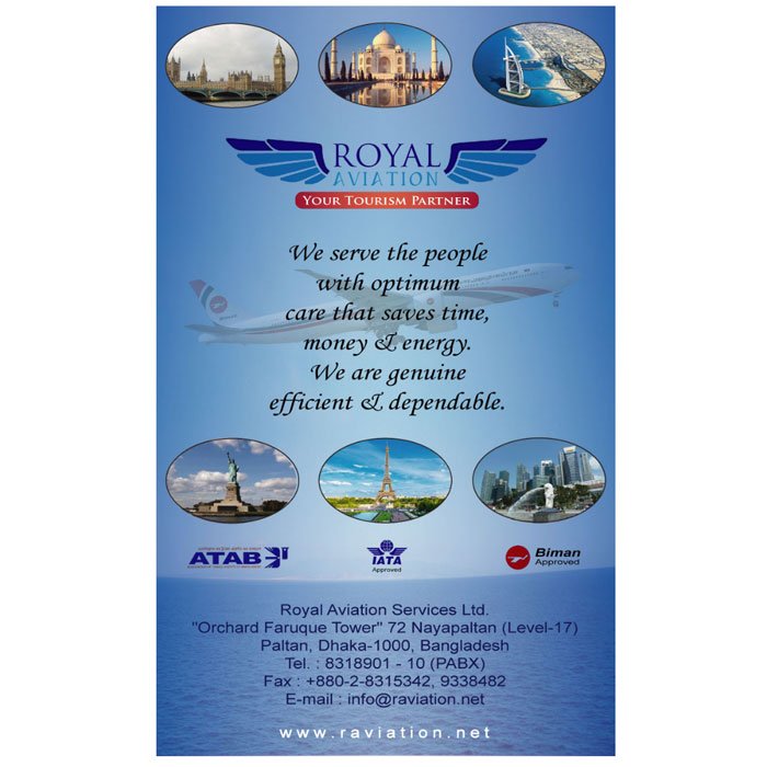 Royal Aviation
