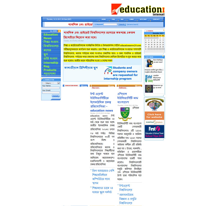 Education News24